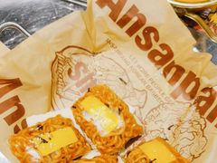 -安又胖韩国烤肉(美罗城店)