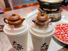 -山四砂锅(太原钟楼街店)