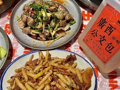 -威记烧嘢·南宁烧烤·超级生牛(绿地店)