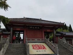 -函谷关历史文化旅游区