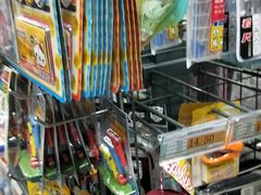 -华润万家便利超市(西安旭景名园店)