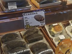 -鲍师傅糕点(春熙路店)
