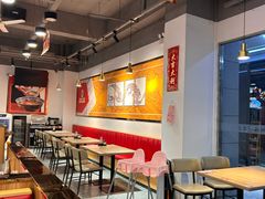 -兰州陈记牛肉面 ·烧烤· 铜锅涮肉(万达店)