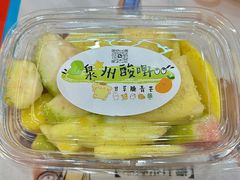 -大学城商业街美食城