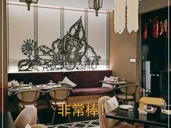大堂-Thai Alley泰爱里(二沙岛店)