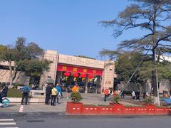-浙江大学(玉泉校区)