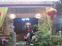 -龙姐私房菜(和顺古镇店)