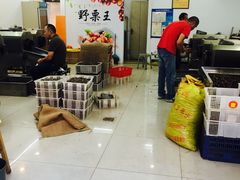 用餐区-阿男野栗王(金门路店)