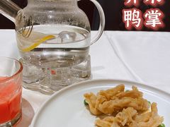 -城南往事(滨江世茂店)