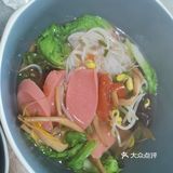 自制三鲜米线，味道和外面一模一样[胜利][胜利]