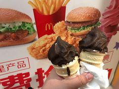 -麦当劳(天兴罗斯福店)