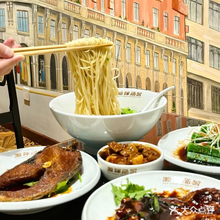 坐拥武康大楼~品一碗老上海本帮面🍜