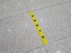 -星巴克(淮安东站到达店)