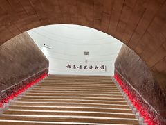 -龙泉青瓷博物馆