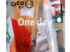 -CoCo都可(南京珠江路店)