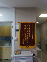 体验后-上海首尔丽格医疗美容医院