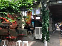 -西关明记肠粉(荔枝湾店)