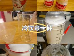 -龙湖成都上城天街
