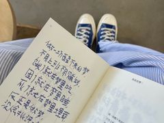 -北京国子监胡同