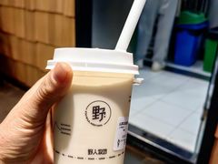 -野人先生现做冰淇淋(北京顺义祥云小镇店)