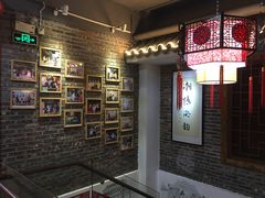 -百年银屏蚝烙·潮汕菜·非遗(乐山店)
