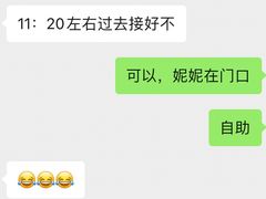 -狗不理喵子(百富路店)