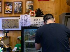 -老龙亭拉面店