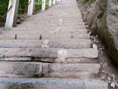 -终南山国家森林公园