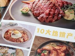 -卡朋西餐(较场西路店)