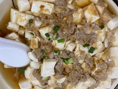 肉碎蒸山水豆腐-银峰农庄·特色烧鸡·鲜无花果浸鸡