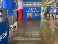-大望路(地铁站)