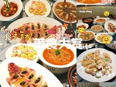 -食锦记·福建私房菜(浦西万达店)
