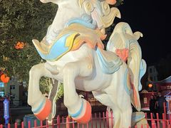 -特克斯八卦城