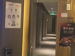 -刀马旦养生中心(时代店)