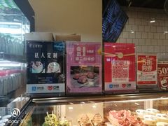 -法莱索尔(奥莱店)