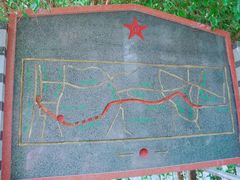 -铁路文化公园