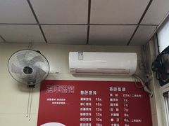 -海平馄饨(逍遥二路店)
