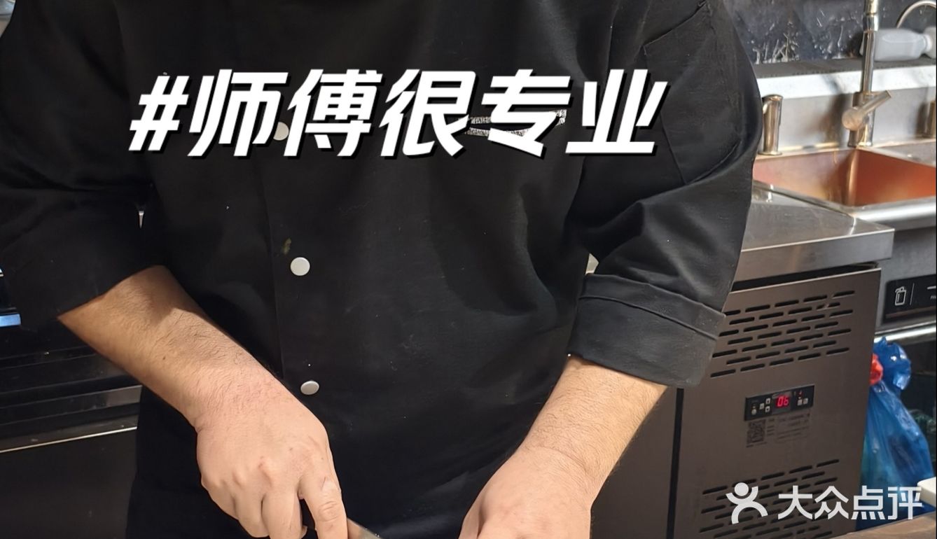 目前海珠区 top1 的拉面店