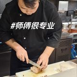目前海珠区 top1 的拉面店