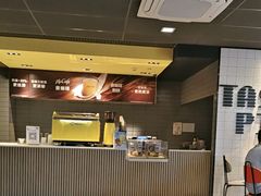 -麦当劳(红唐店)