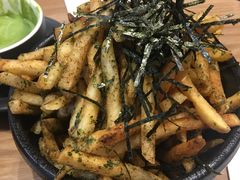 Umami_Fries-Calia
