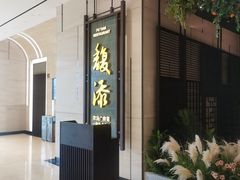 -上海世纪汇广场
