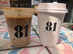 -81BAKERY(大学路店)