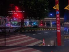-海底捞火锅(番禺广场店)