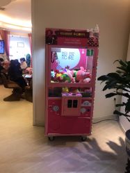 -天津伊美尔医疗整形美容专科医院
