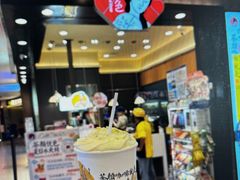 -茶颜悦色(雨花亭凯德二楼店)