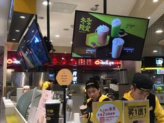 -快乐柠檬happylemon(日月光店)