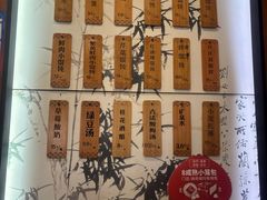 -锡笼记·无锡小笼(方塔店)