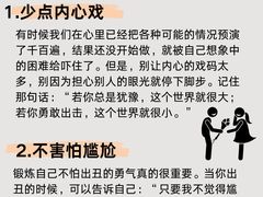 -壹点灵·心理咨询中心(中山公园店)