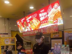 -n多寿司(滨湖万达广场店)